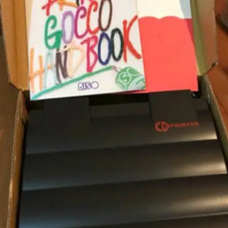 プリントゴッコB６❗️
本体に、インク詰め合わせをお付けします。の画像