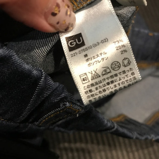 GUのスキニーパンツの画像