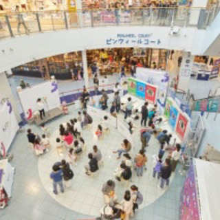 【緊急募集!!】10月19,20日 山梨県 昭和町 イベントスタ...