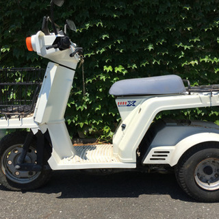 HONDA GYRO X 要整備 ジャイロx ホンダ