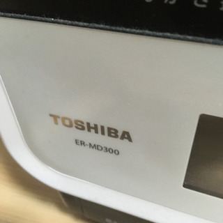 22日まで！　　オーブンレンジ　　ジャンクの画像