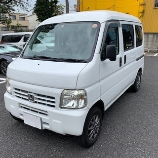ホンダ　アクティ　バン　4WD オートマ　ナビ、ワンセグ、USB...