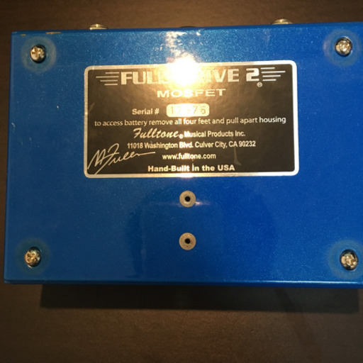 Fulltone FULL-DRIVE 2 MOSFET
