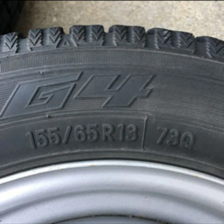 トーヨー GARIT G4 スタッドレスタイヤの画像