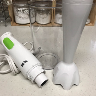 BRAUN ブレンダー 美品 (お取引き中)