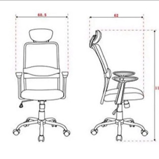 10/18まで掲載　ガス圧 チェア デスクチェア オフィスチェア HM-06の画像