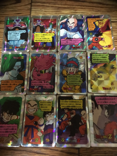 駄菓子屋カード　ドラゴンボール キラカード