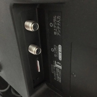 ハイセンス 20V型 液晶 テレビ HJ20D55 2016年モデルの画像