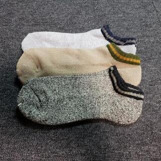 未使用 靴下　3足セット(　・ω・)
