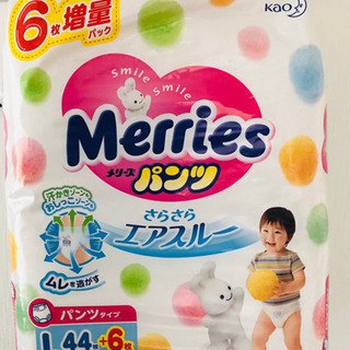 ☆ メリーズ Ｌオムツ パンツタイプ ☆