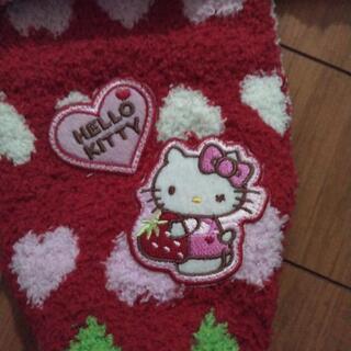 キティニットマフラー新品の画像