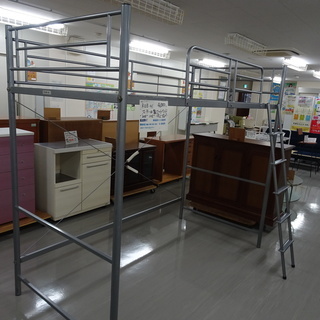 スチール製ロフトベッド（R108-41）