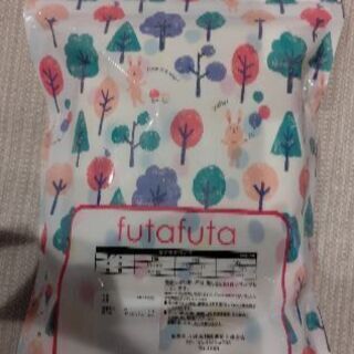 8分袖インナー 100サイズの画像
