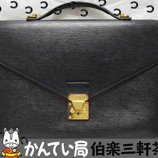 LOUIS VUITTON【ルイヴィトン】M54462　ポルトド...