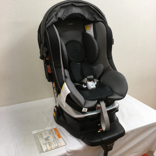 チャイルドシート　コンビ ラクティアターン  ラグジュアTA ※ベースカバー不足