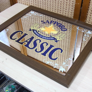 南12条店 サッポロビール 北海道限定ビール CLASSIC/クラシック パブミラー 非売品 ノベルティ 麦酒 インテリアの画像