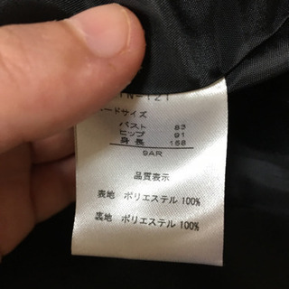 ジャケット　9号　黒★最終値下げの画像