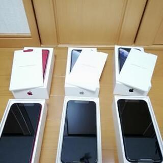 iPhone XR White 64 GB au ※SIMロック解除済　箱あり iPhone XR White 64 GB au ※SIMロック解除済 箱あり Apple iPhone XR