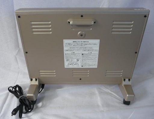 19Y0336 5 サンルミエ Cute 遠赤外線暖房器 E800LS　中古