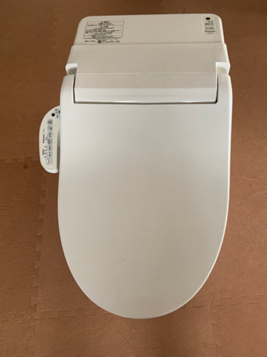 全自動おそうじトイレ　アラウーノV