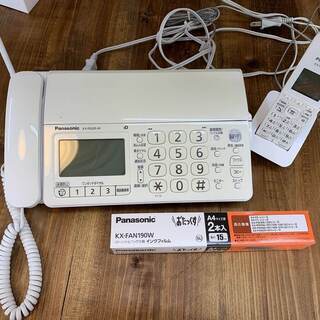 ※交渉中※パナソニック おたっくす デジタルコードレスFAX 子...