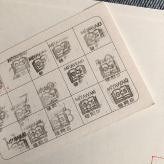◉宮脇書店のポイントカード