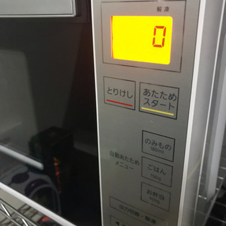 2018年製アイリスオーヤマ電子レンジ