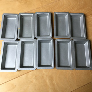 フィナンシェ型〜商談中〜