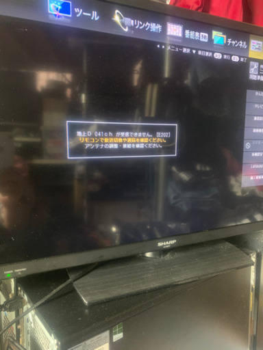 （完売しました）32inch full HD シャープ AQUOS