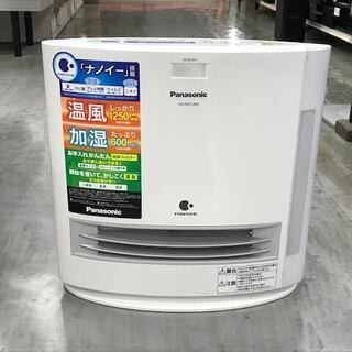 Panasonic 2018年製　セラミックファンヒーターあります