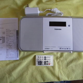東芝SD/USB/CDラジオ