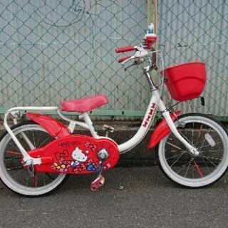 キティちゃん 自転車の中古が安い！激安で譲ります・無料で