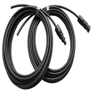 ソーラーケーブル 10m 3.5sq-H-CV600用 2本組 新品