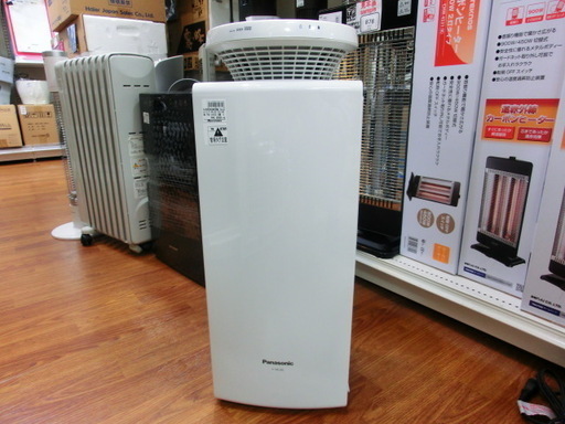 【トレファク府中店】2013年製Panasonic加湿空気清浄機!!
