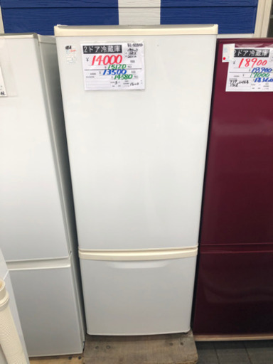 2012年 パナソニック  168L【3ヶ月保証★送料に設置込】