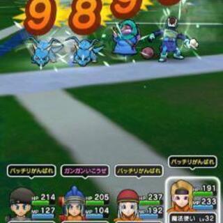 10/26(土)に四日市でDQウォークを一緒にやろう！