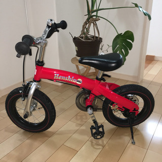 へんしんバイク 赤 中古品 美品 八千代市です。 へんしんバイク 赤 中古品 美品 八千代市です。