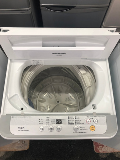 2017年 パナソニック  5kg【3ヶ月保証★送料に設置込】