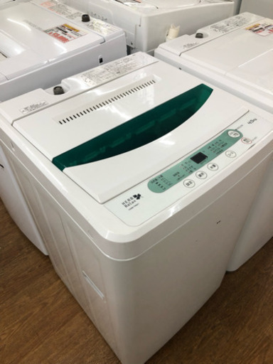 YAMADA 全自動洗濯機 15年 USED