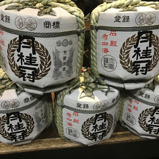 ミニ酒樽　非売品　値下げ！
