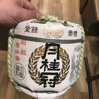 ミニ酒樽　非売品　値下げ！の画像