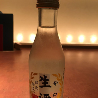 ミニ酒樽　非売品　値下げ！の画像