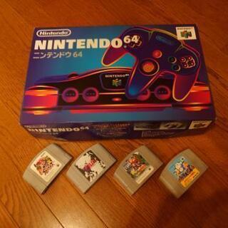 【売却済み】ニンテンドー 64 ソフト4本付き
