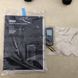 デロンギ Delonghi mdh09-bk マルチダイナミックヒーター【東京都