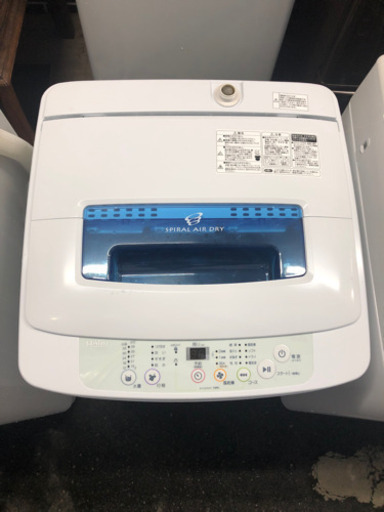 2015年  4.2kg【3ヶ月保証★送料に設置込】