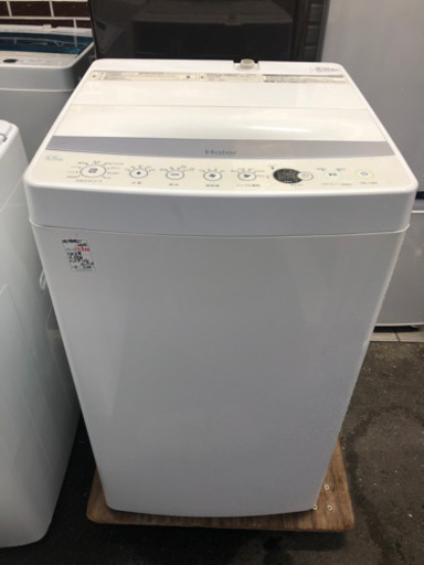 2016年 ハイアール  5.5kg【3ヶ月保証★送料に設置込】