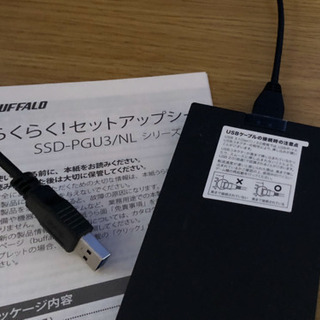 BUFFALO ポータブルSSD (240GB)
