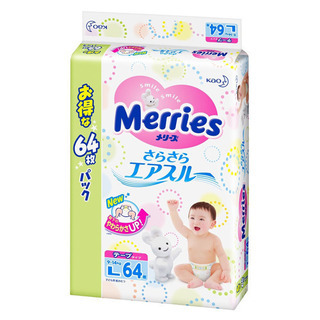 新品未開封メリーズおむつ Ｌサイズ (テープ)