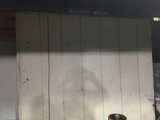 スーパーハウス