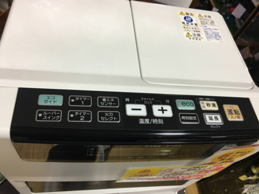 1/4 初売り割引! 18,900円→16,900円 美品 2017年製 CORONA コロナ 石油ファンヒーター リモコン付き EC